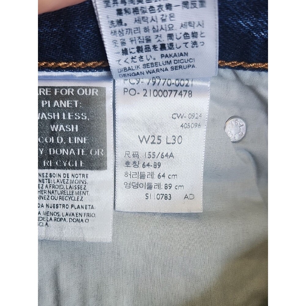 Levi's Premium High Rise Dad Jeans, Dark Wash, 100% Cotton, 25x30 - Picture 8 of 10